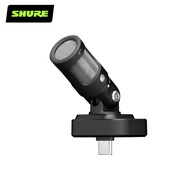 SHURE MV88 USB-C Stereo Microphone