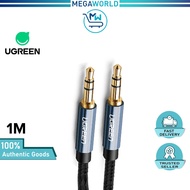 UGREEN Audio Cable Aux Male To Male Smartphone Media Player MP3 Car Amplifier Headphone Speaker (3.5