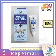 ✰Swache Ulcer Aid Gel with Aloe Vera for Cat - 15ml✮