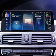 12.3 Inch Bmw X1 F48 2016 - 2022 Android Head Unit Player Screen Replacement Full Hd Ips 1080P