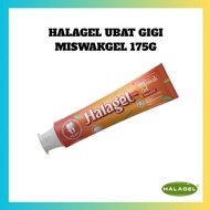 Halagel Miswak Gel 175g (Sensitive) - Non-Fluoridated Toothpaste