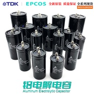 Brand new & original EPCOS Capacitor 400V 2200UF 4700UF 6800UF 10000UF 450V