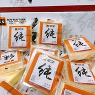 Combo 10 Bánh Bông Lan SHOUGONG Mông Lép B34 - BeeGin Food Store