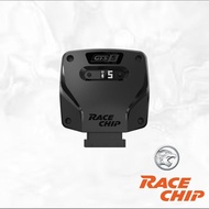 RaceChip GTS5 for Proton X70 1.8 TGDi