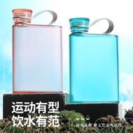 A a5 Flat Water Cup Men Summer Water Bottle Student Sports Water Bottle Square Simple Portable Fitne