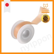 LUYING Foot磨き Prevention Gadget Multi-Functional Blister Prevention Tape for Heels 1m