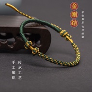 Jiucheng Diamond Knot Semi-finished Product Bracelet Rope Transfer Beads Red Bracelet Female Diamond