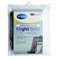 Dr. Scholl's Flight Socks Cotton Feel M 黑色