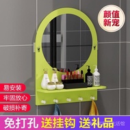 《Chinese mainland delivery, 10-20 days arrival》Storage Rack Punch-Free Toilet Dressing Mirror Waterproof Wall-Mounted Small Sling Towel Mirror Cabinet Dormitory Bathroom Bathroom Mirror Sjgx