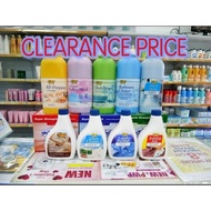 Cosway Clearance Pre Wash/Kitchen Cleaner/Glass Cleaner/Wash Drum/Wood Leather/Toilet Blu/PowerMax/E