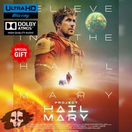 Project Hail Mary (2026) 1080P+/4K10+ HDR BLURAY Dolbyplus 5.1 | [DIGITAL NO CD] | Movie Drive | Sub