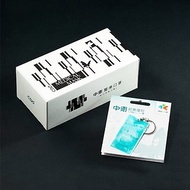 【CSD】中衛醫療口罩-成人平面-翩翩舞蝶(30片/盒) 造型一卡通組
