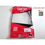 HONDA CHALY CF50 CF70 50CC. 70CC. Accelerator Cable