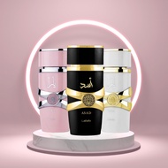 Lattafa Yara/ASAD Perfume EDP Lattafa Fragrance Netural Spray For Women