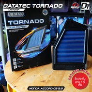 ลดพิเศษ กรองอากาศ Honda ACCORD G9 2.0L 13-16 G10 19-20 G8 2.0 G8 2.4 ล้างน้ำได้ เสริมแรงม้า ประหยัดน