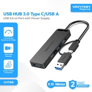 VENTION CHTBB USB HUB 2 in 1 3.0 Type C USB/ Male to 4x USB 3.0 with Micro B Power Supply 0.15 Meter