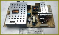 聯碩 HeroSonic DK-L373 液晶電視 《 電源板》拆機良品