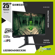 Samsung - LS25BG400ECXXK 25" Odyssey G4 平面電競顯示器 (240Hz)