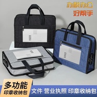 Stamp Portable Bag Storage Bag Office Box with Storage Official Stamp Combination Lock Data Business