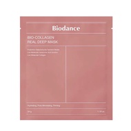 Biodance Bio-Collagen Real Deep Mask 7 Sheets Firming Hydrating Korean Sheet Mask