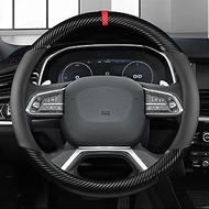 Compatible With Haval For H1 H2 M6 M4 H4 H5 H6 H3 H7 H8 H9 F5 F7 F7S 38cm/15 In Car Steering Wheel P