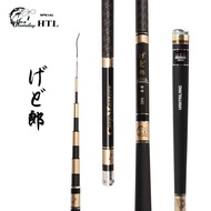 Hantaro Fishing Rod 6.6m Integrated Rod 8.1m Taiwan Fishing Rod Carbon Ultra-Light Super Hard Fishin