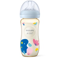 Philips Avent PPSU Natural Bottle 330ml