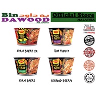 MAGGI CUP PEDAS GILER AYAM BAKAR / TOM YUMMZ / SEAFOOD BERAPI / AYAM BAKAR (2X)