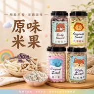 [Zhanrong Company Rice Crackers] Original Rice Crackers Rice Bars Rice Bars Seasoning Rice Bars Nutr