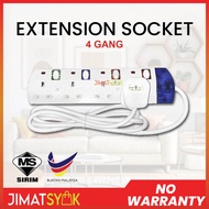 [SIRIM] Extension Socket 1.8M / 9.1M Extension Wire Multiple Plug Adaptor