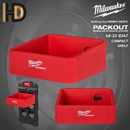 Milwaukee PACKOUT Compact Shelf / Milwaukee PACKOUT Compact Duty Shelf / 48-22-8347