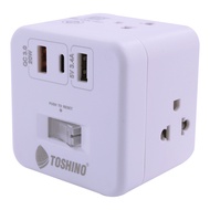 ปลั๊กไฟ ปลั๊กพ่วง รางปลั๊ก ยี่ห้อ Toshino รุ่น CU-42/CU-43USB 4 ช่อง + 3USB (3.1A) 1 สวิตช์ สายยาว 2