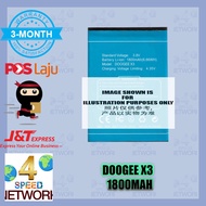 Doogee X3 Battery  1800mAh