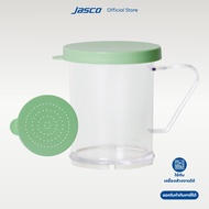 Jasco Seasoning Bottle 280 Ml Green lid Dredger DR-280F