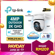 TP-LINK Tapo C500 / C510W / C520WS 1080P Full HD Outdoor Pan Tilt Security WiFi Camera 360°Visual Coverage Night Vision