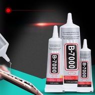 B7000 Glue Set With Needle For Repairing Screens/Gems