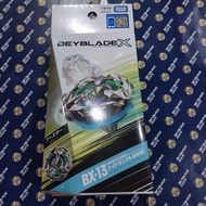 Beyblade X BX-13 Knight Lance (New in Box) Takara Tomy Beyblade FREE + PREMIUM PACKAGING