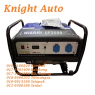 HISAKI LP3500 Generator 3.2KW with Petrol Engine 7.5HP ID37803
