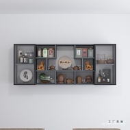 Living Room Display Cabinet Wall-Mounted Tea and Wine Rack Display Cabinet Solid Wood Multi-Treasure