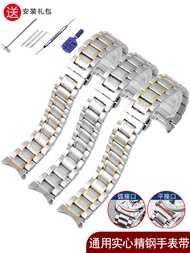 Suitable for
 Solid Stainless Steel Watch Strap Seiko Casio Citizen Stainless Steel Men And Women