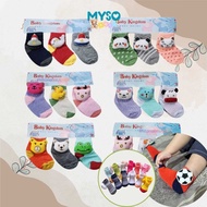 Baby Kingdom 3 pairs of 3D doll baby socks 3D character 3in1