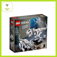 Lego Ideas 21320 Dinosaur Fossils (2019)