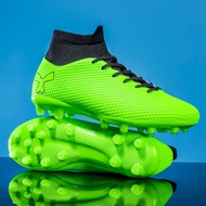 รองเท้าฟุตบอลผู้ชาย, รองเท้าฟุตบอล Krampon กันลื่นในสังคมกีฬารองเท้าฟุตบอล tf/ag รองเท้าฟุตซอล Superfly cleats