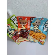 HOT HIT STUDENT SPIRIT STICKS – EAT IS ADDICTIVE