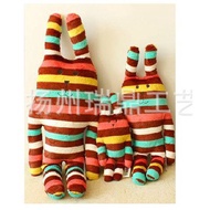 Craftholic Big Doll