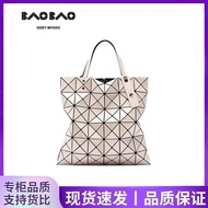 A-🥨Japan Issey Miyake Six Grid6Plaid Geometric Rhombus Folding Women's Bag Shoulder Handbag Large Capacity Totes Women 9