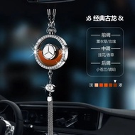 Mercedes-Benz Car Perfume New C-Class A-Class E-Class gla/glb/glc/c260l Car Pendant Car Interior Dec