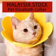 Pet E-Collar Elizabeth Collar Surgery Collar For Cat Dog Kolar Kon Perlindungan Kucing Pemulihan Luk