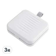Ju and Ji Living 便攜式磁吸針線盒組  白色  3組