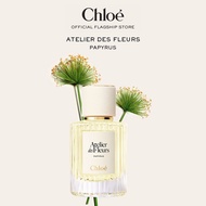 Chloé Atelier Des Fleurs Papyrus Eau De Parfum For Women | Symbol of Resurgence​ | Woody Intense Smo